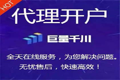 深度解析：百度竞价代理的优化策略与成功案例