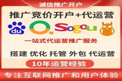 案例分析：百度SEM如何助力企业增长