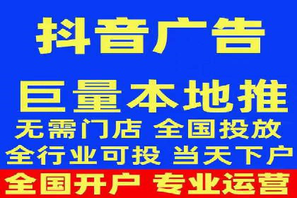 竞价推广公司案例分析：成功案例解析